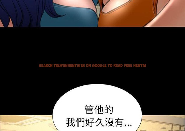 查看漫画S商店的她 - 第34話 - tymanga.com中的2292604图片