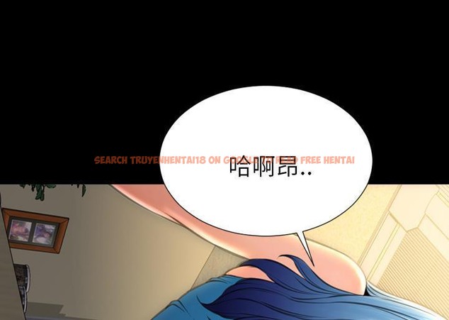 查看漫画S商店的她 - 第34話 - tymanga.com中的2292607图片