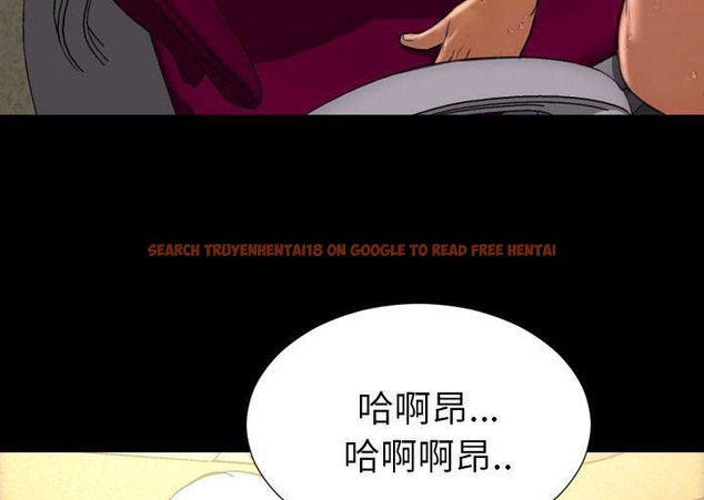 查看漫画S商店的她 - 第34話 - tymanga.com中的2292616图片