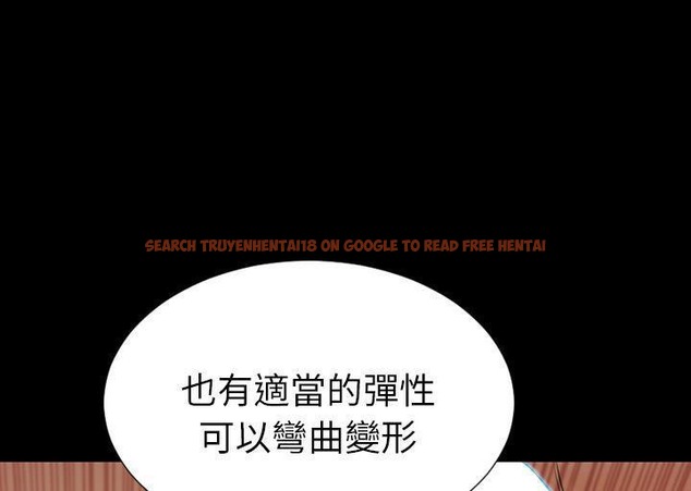 查看漫画S商店的她 - 第34話 - tymanga.com中的2292639图片
