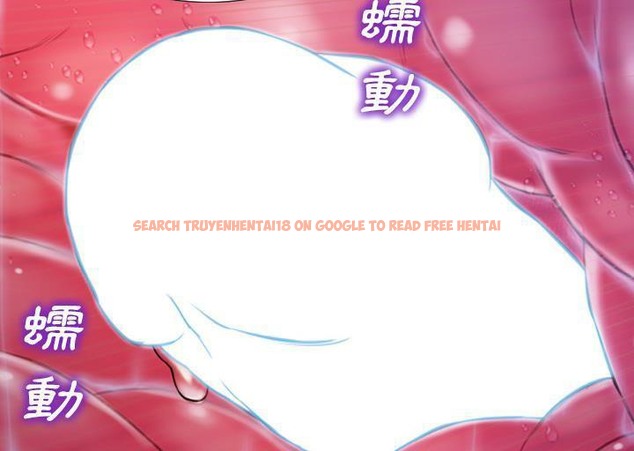 查看漫画S商店的她 - 第34話 - tymanga.com中的2292643图片