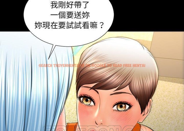查看漫画S商店的她 - 第34話 - tymanga.com中的2292659图片