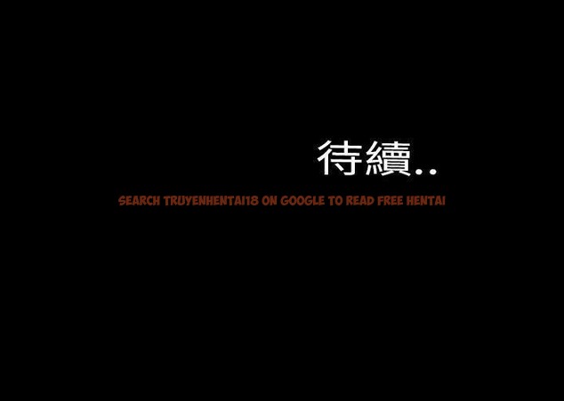 查看漫画S商店的她 - 第34話 - tymanga.com中的2292662图片