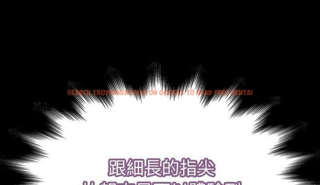 查看漫画S商店的她 - 第35話 - tymanga.com中的2292664图片