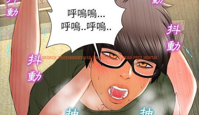 查看漫画S商店的她 - 第35話 - tymanga.com中的2292667图片