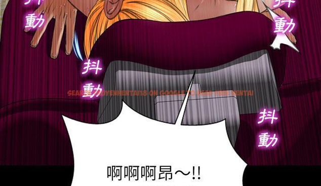 查看漫画S商店的她 - 第35話 - tymanga.com中的2292669图片