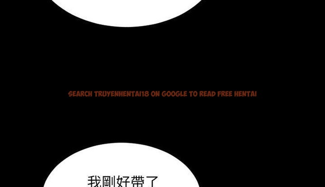 查看漫画S商店的她 - 第35話 - tymanga.com中的2292679图片
