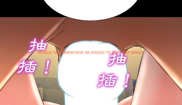查看漫画S商店的她 - 第35話 - tymanga.com中的2292729图片