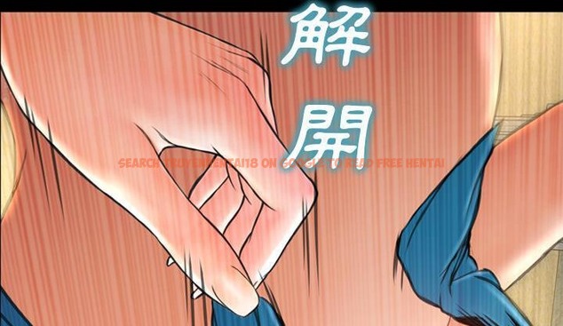 查看漫画S商店的她 - 第35話 - tymanga.com中的2292736图片