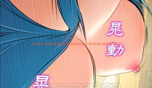 查看漫画S商店的她 - 第35話 - tymanga.com中的2292737图片