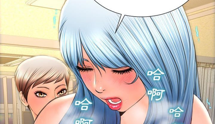 查看漫画S商店的她 - 第35話 - tymanga.com中的2292745图片