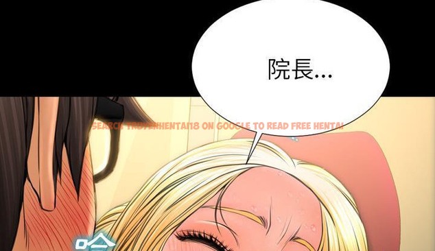 查看漫画S商店的她 - 第35話 - tymanga.com中的2292751图片