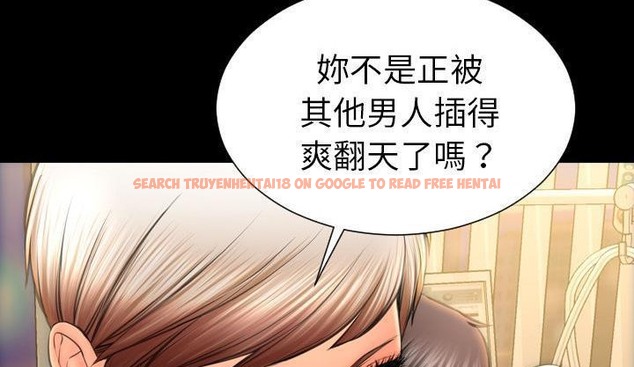 查看漫画S商店的她 - 第35話 - tymanga.com中的2292754图片