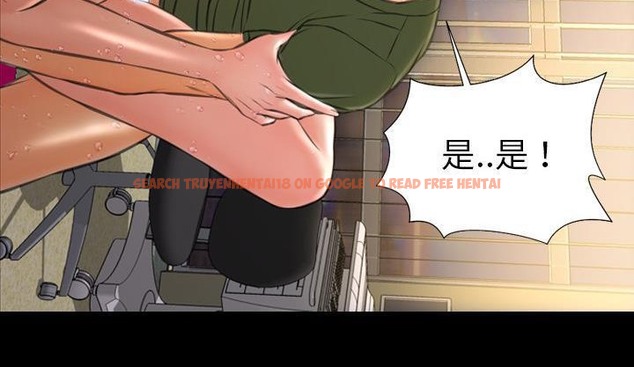 查看漫画S商店的她 - 第35話 - tymanga.com中的2292760图片