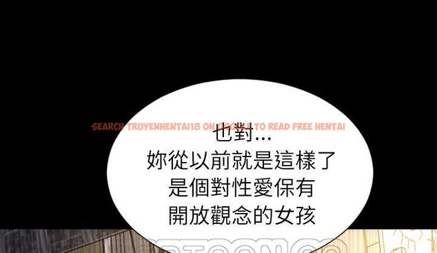 查看漫画S商店的她 - 第35話 - tymanga.com中的2292773图片
