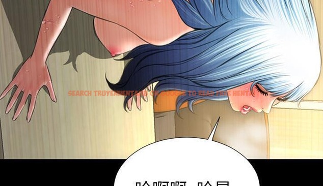 查看漫画S商店的她 - 第35話 - tymanga.com中的2292776图片