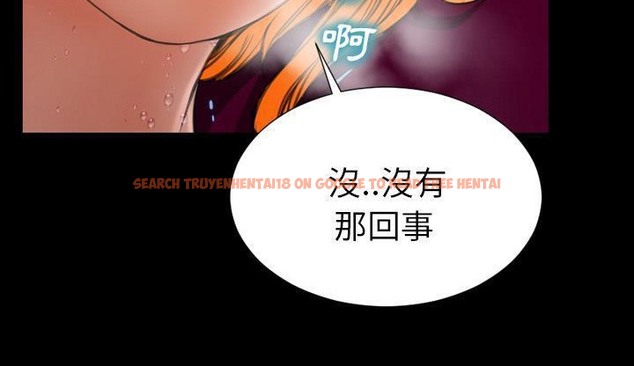 查看漫画S商店的她 - 第35話 - tymanga.com中的2292788图片