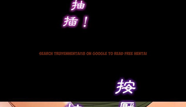 查看漫画S商店的她 - 第35話 - tymanga.com中的2292796图片