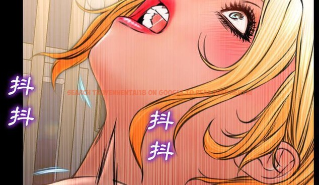 查看漫画S商店的她 - 第35話 - tymanga.com中的2292801图片