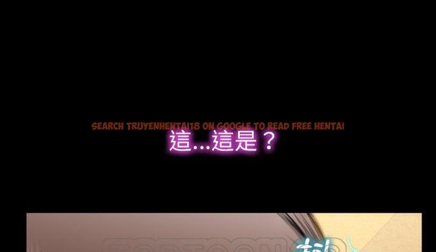 查看漫画S商店的她 - 第35話 - tymanga.com中的2292803图片