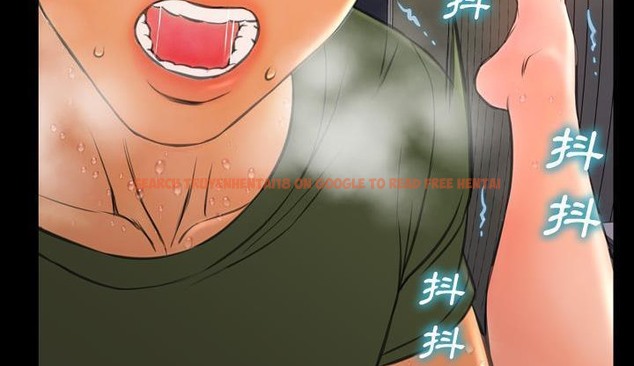 查看漫画S商店的她 - 第35話 - tymanga.com中的2292805图片