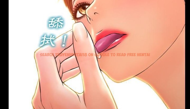 查看漫画S商店的她 - 第35話 - tymanga.com中的2292817图片