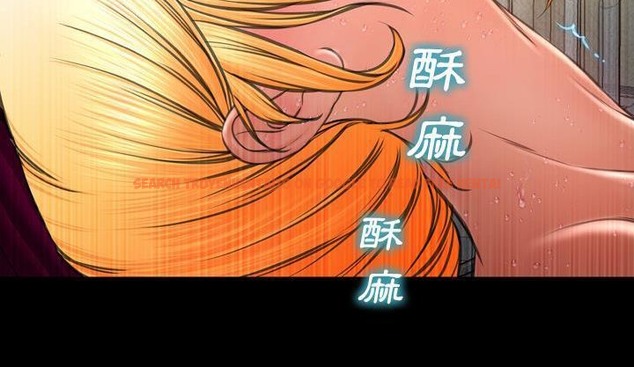 查看漫画S商店的她 - 第35話 - tymanga.com中的2292844图片