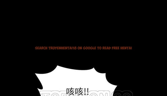 查看漫画S商店的她 - 第35話 - tymanga.com中的2292845图片