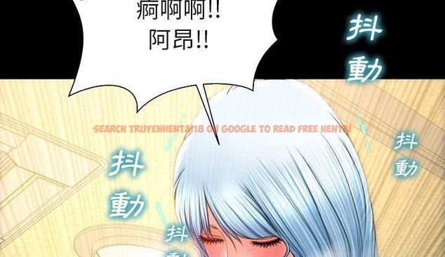 查看漫画S商店的她 - 第35話 - tymanga.com中的2292860图片
