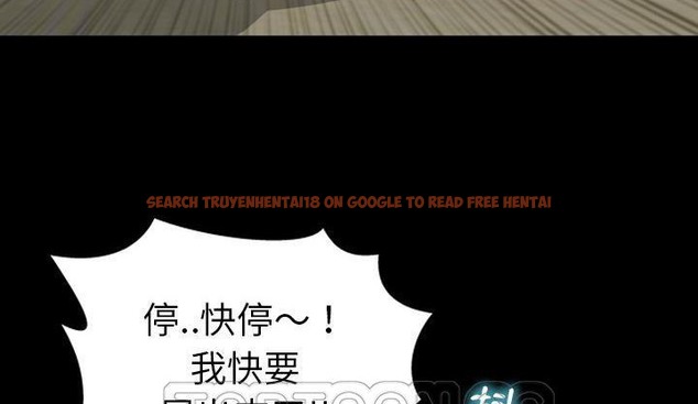 查看漫画S商店的她 - 第35話 - tymanga.com中的2292863图片
