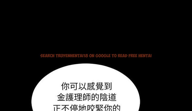 查看漫画S商店的她 - 第35話 - tymanga.com中的2292871图片