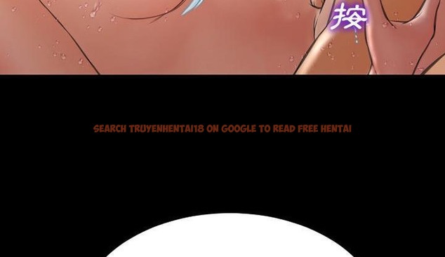 查看漫画S商店的她 - 第35話 - tymanga.com中的2292874图片
