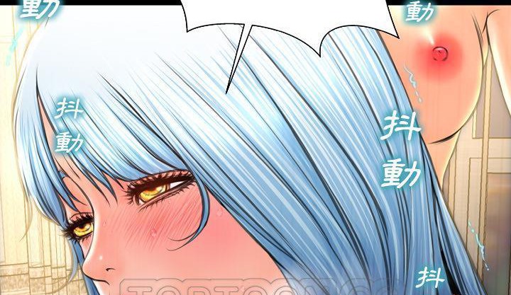 查看漫画S商店的她 - 第35話 - tymanga.com中的2292881图片