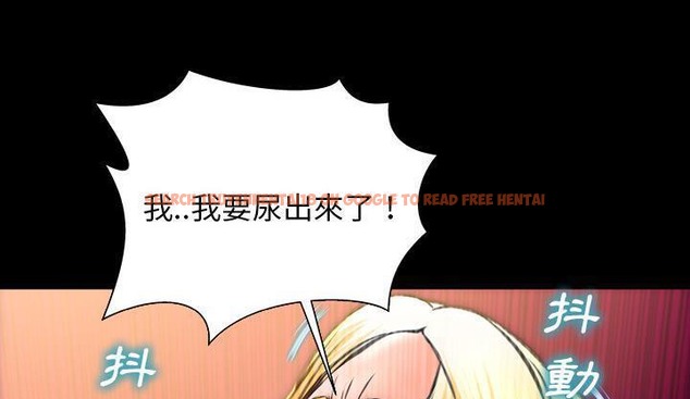 查看漫画S商店的她 - 第35話 - tymanga.com中的2292885图片