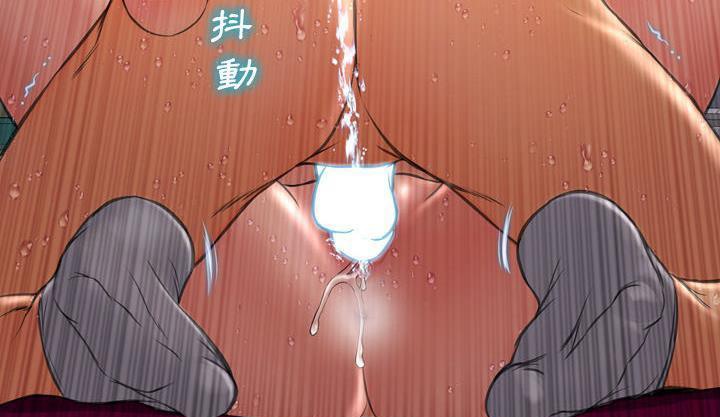 查看漫画S商店的她 - 第35話 - tymanga.com中的2292897图片