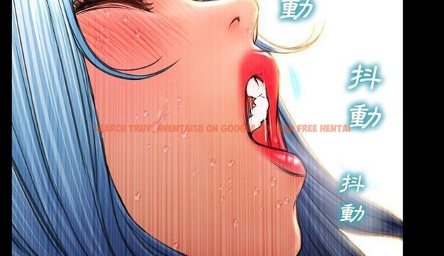 查看漫画S商店的她 - 第35話 - tymanga.com中的2292901图片