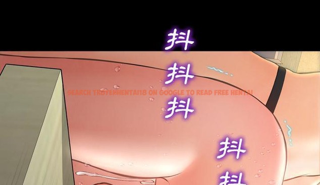 查看漫画S商店的她 - 第35話 - tymanga.com中的2292903图片