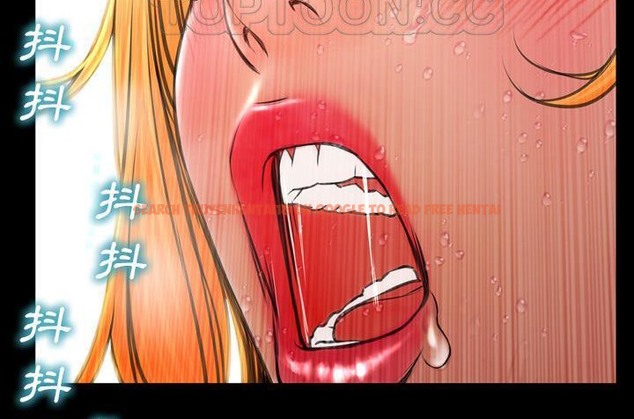 查看漫画S商店的她 - 第36話 - tymanga.com中的2292912图片