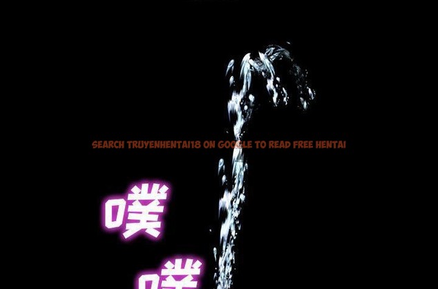 查看漫画S商店的她 - 第36話 - tymanga.com中的2292914图片