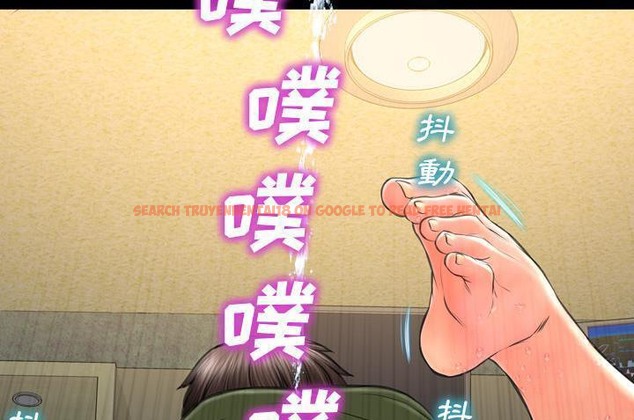 查看漫画S商店的她 - 第36話 - tymanga.com中的2292915图片