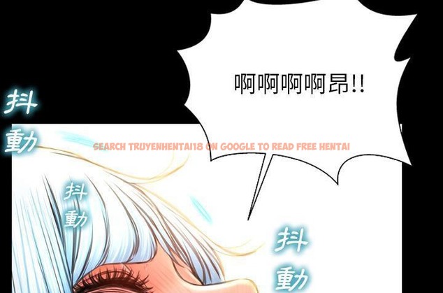 查看漫画S商店的她 - 第36話 - tymanga.com中的2292919图片