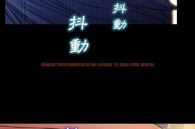 查看漫画S商店的她 - 第36話 - tymanga.com中的2292921图片