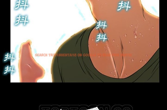 查看漫画S商店的她 - 第36話 - tymanga.com中的2292929图片