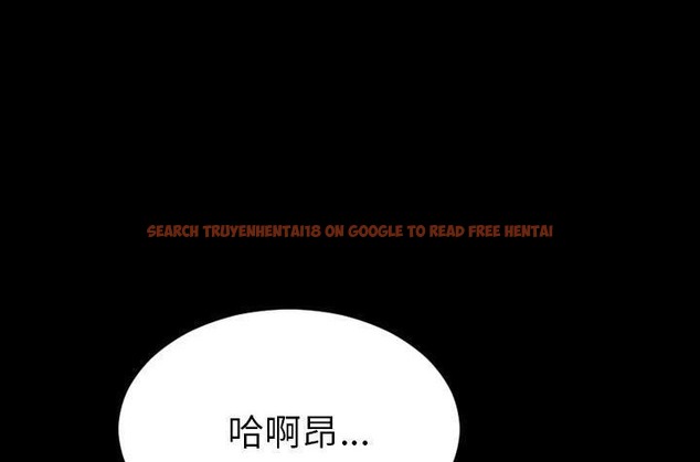 查看漫画S商店的她 - 第36話 - tymanga.com中的2292932图片