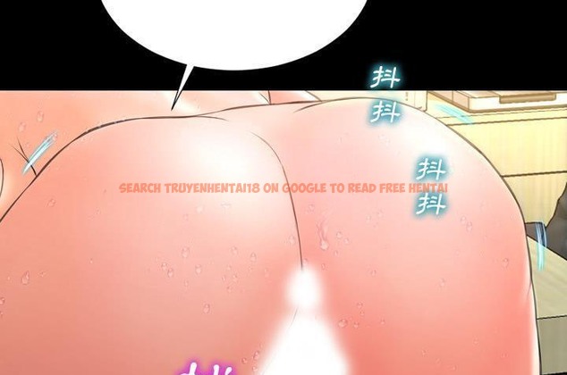 查看漫画S商店的她 - 第36話 - tymanga.com中的2292933图片