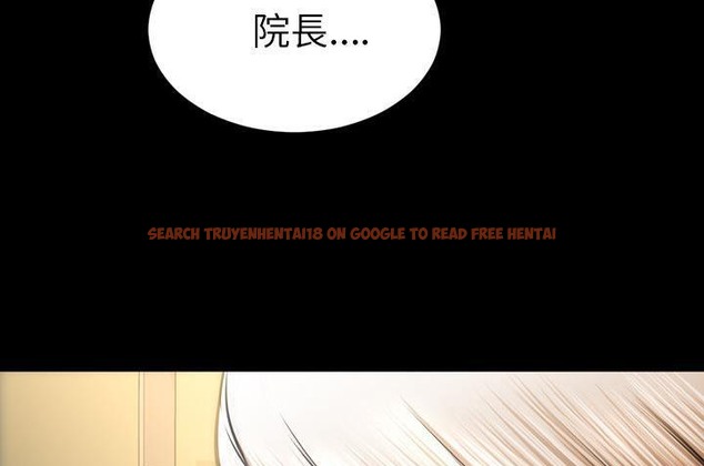 查看漫画S商店的她 - 第36話 - tymanga.com中的2292945图片