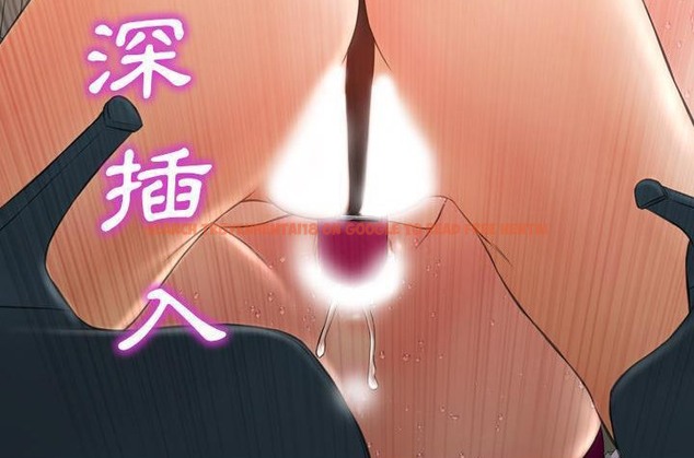 查看漫画S商店的她 - 第36話 - tymanga.com中的2292952图片