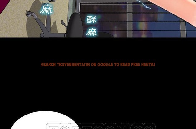 查看漫画S商店的她 - 第36話 - tymanga.com中的2292959图片