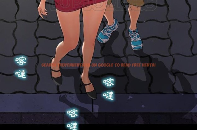 查看漫画S商店的她 - 第36話 - tymanga.com中的2292972图片