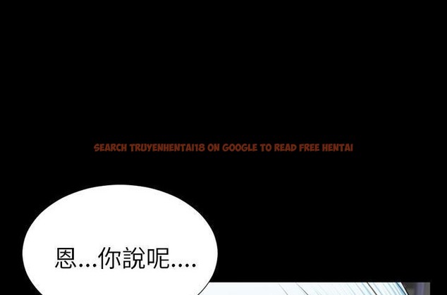 查看漫画S商店的她 - 第36話 - tymanga.com中的2292976图片